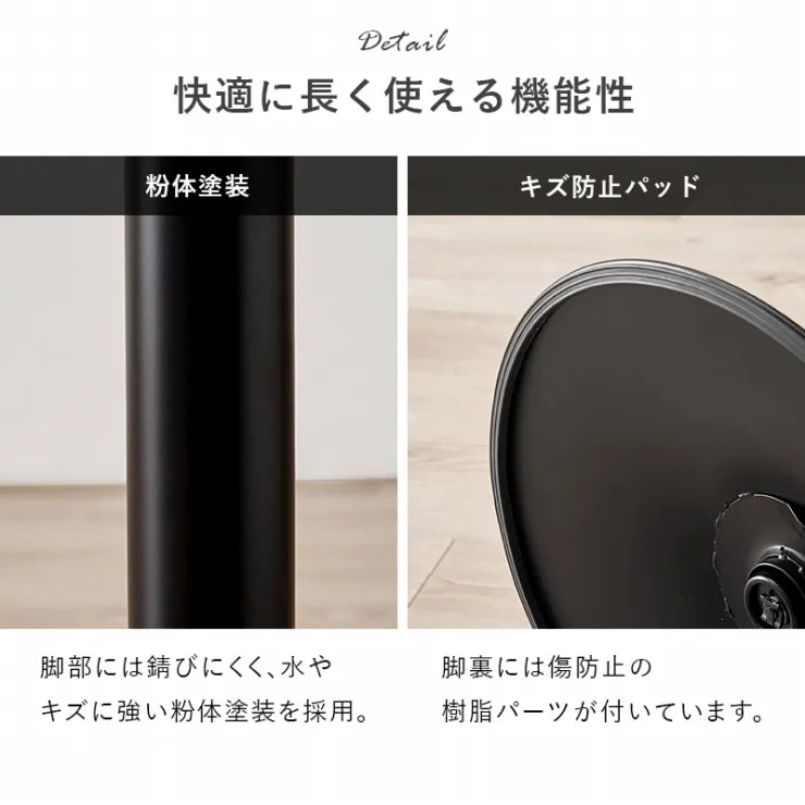 バーチェア LC-4871 幅48cm 奥行き51cm 高さ90～111cm 座面高さ63～83cm