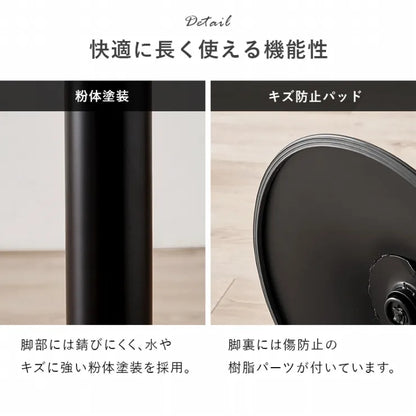 バーチェア LC-4871 幅48cm 奥行き51cm 高さ90～111cm 座面高さ63～83cm