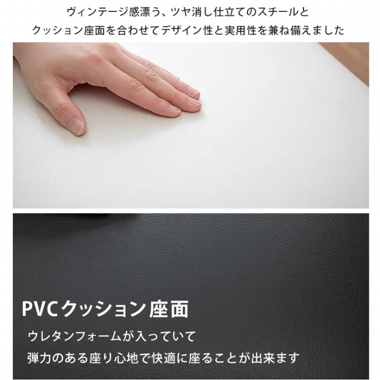 ダイニングチェア 2脚セット LC-4978 幅45cm 奥行き50cm 高さ76cm 座面高さ42cm