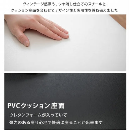 ダイニングチェア 2脚セット LC-4978 幅45cm 奥行き50cm 高さ76cm 座面高さ42cm