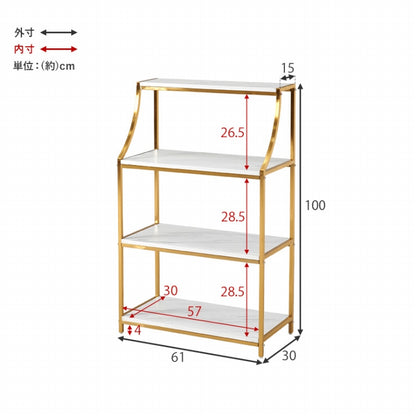 5-tier tension rack KTR-3156 Width 90cm Depth 24cm Height 187-264cm Height adjustable Rack Slim Wall storage Open rack Wall shelf Tension shelf Partition Ladder rack Slim wall Storage shelf Storage rack