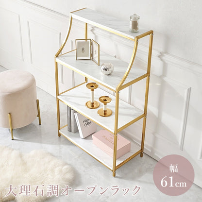 5-tier tension rack KTR-3156 Width 90cm Depth 24cm Height 187-264cm Height adjustable Rack Slim Wall storage Open rack Wall shelf Tension shelf Partition Ladder rack Slim wall Storage shelf Storage rack