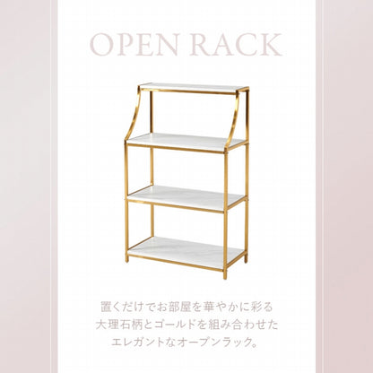 5-tier tension rack KTR-3156 Width 90cm Depth 24cm Height 187-264cm Height adjustable Rack Slim Wall storage Open rack Wall shelf Tension shelf Partition Ladder rack Slim wall Storage shelf Storage rack