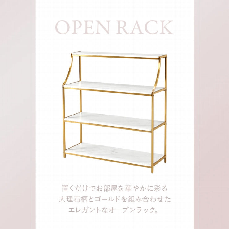 5-tier tension rack KTR-3156 Width 90cm Depth 24cm Height 187-264cm Height adjustable Rack Slim Wall storage Open rack Wall shelf Tension shelf Partition Ladder rack Slim wall Storage shelf Storage rack