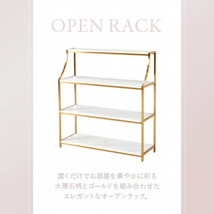 5-tier tension rack KTR-3156 Width 90cm Depth 24cm Height 187-264cm Height adjustable Rack Slim Wall storage Open rack Wall shelf Tension shelf Partition Ladder rack Slim wall Storage shelf Storage rack