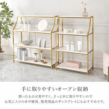 5-tier tension rack KTR-3156 Width 90cm Depth 24cm Height 187-264cm Height adjustable Rack Slim Wall storage Open rack Wall shelf Tension shelf Partition Ladder rack Slim wall Storage shelf Storage rack