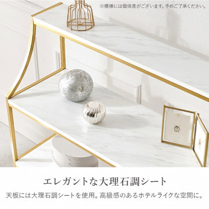 5-tier tension rack KTR-3156 Width 90cm Depth 24cm Height 187-264cm Height adjustable Rack Slim Wall storage Open rack Wall shelf Tension shelf Partition Ladder rack Slim wall Storage shelf Storage rack