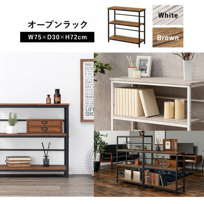 ラック LCC-4673 幅75cm 奥行30cm 高さ72cm