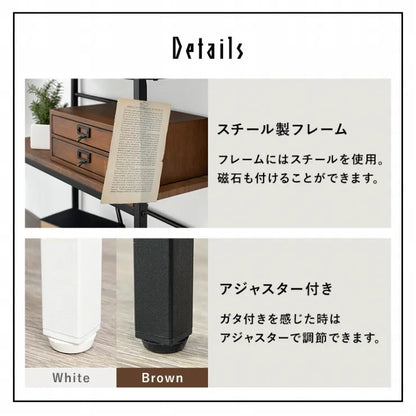 オープンラック LCC-4674 幅75cm 奥行き30cm 高さ102cm