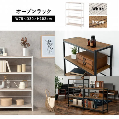 オープンラック LCC-4674 幅75cm 奥行き30cm 高さ102cm