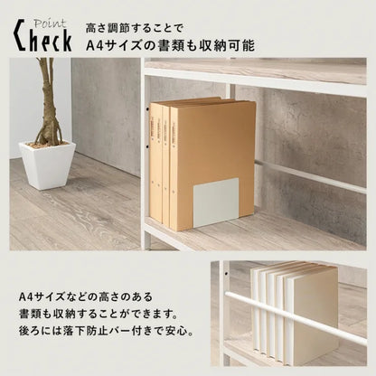 オープンラック LCC-4674 幅75cm 奥行き30cm 高さ102cm