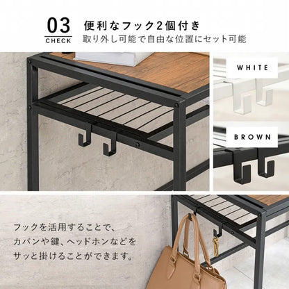 デスク＆チェア 2点セット LDC-4658 幅90cm 奥行き50cm 高さ72cm