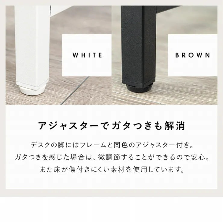 デスク＆チェア 2点セット LDC-4658 幅90cm 奥行き50cm 高さ72cm