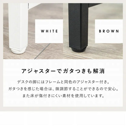 デスク＆チェア 2点セット LDC-4658 幅90cm 奥行き50cm 高さ72cm