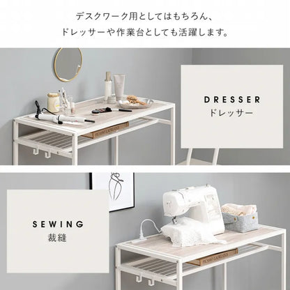 デスク＆チェア 2点セット LDC-4658 幅90cm 奥行き50cm 高さ72cm