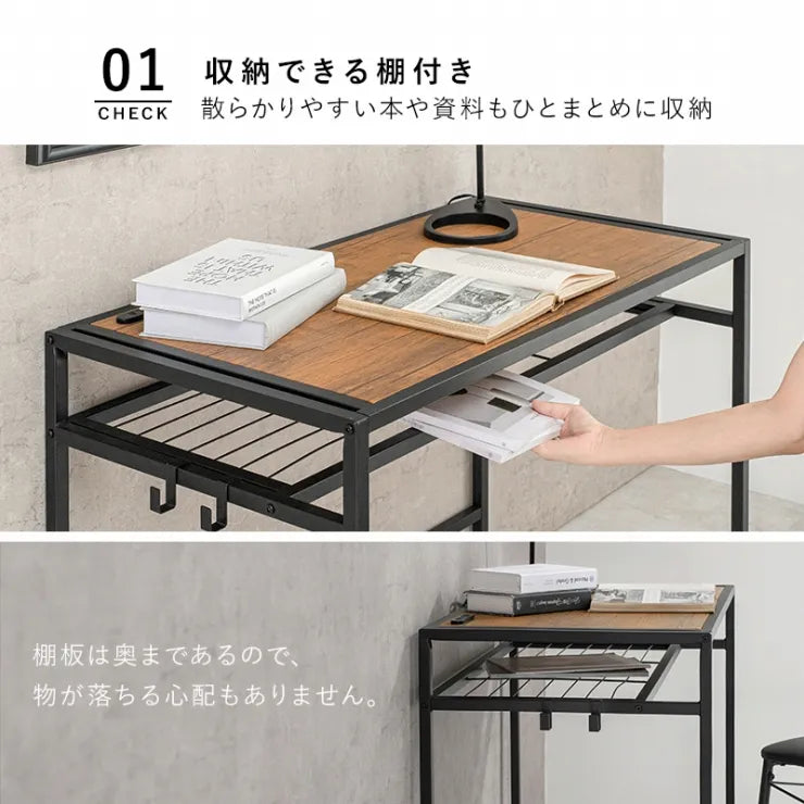 デスク＆チェア 2点セット LDC-4658 幅90cm 奥行き50cm 高さ72cm