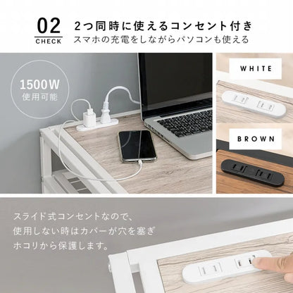 デスク＆チェア 2点セット LDC-4658 幅90cm 奥行き50cm 高さ72cm