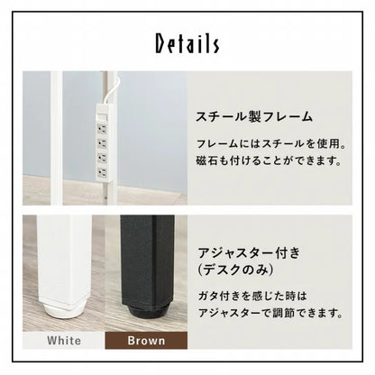 デスクチェア2点セット LDC-4697 幅80cm 奥行き45cm 高さ72cm