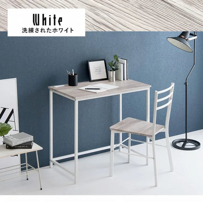 デスクチェア2点セット LDC-4697 幅80cm 奥行き45cm 高さ72cm