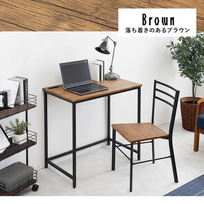 デスクチェア2点セット LDC-4697 幅80cm 奥行き45cm 高さ72cm