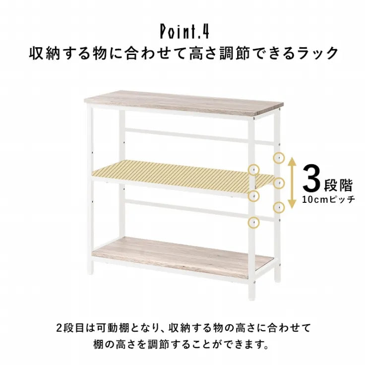デスクチェア3点セット LDC-4697-3RS 幅80cm 奥行き45cm 高さ72cm