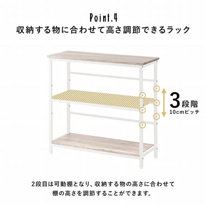 デスクチェア3点セット LDC-4697-3RS 幅80cm 奥行き45cm 高さ72cm