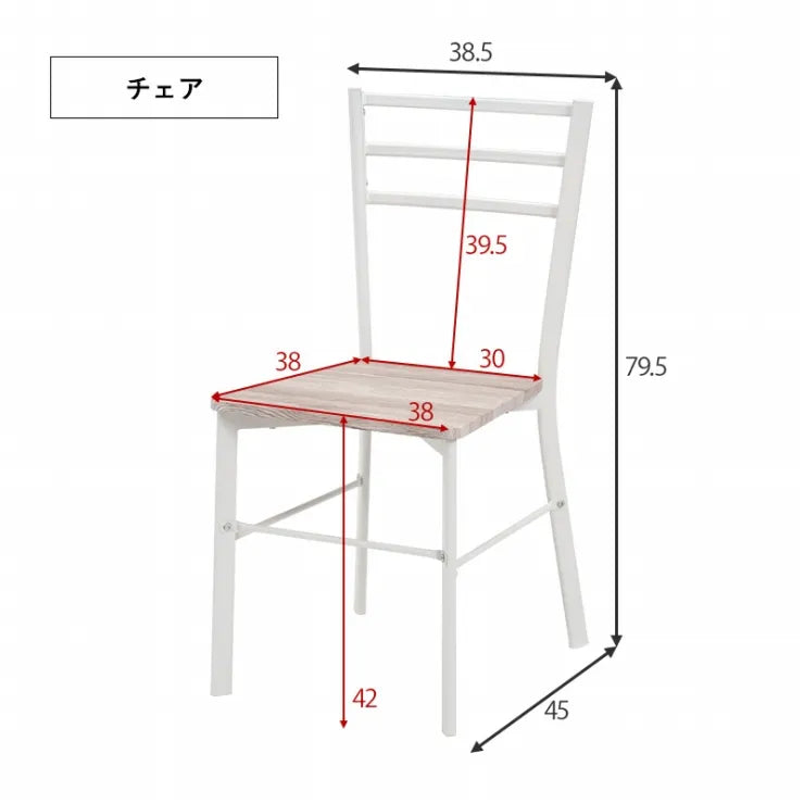 デスクチェア3点セット LDC-4697-3RS 幅80cm 奥行き45cm 高さ72cm