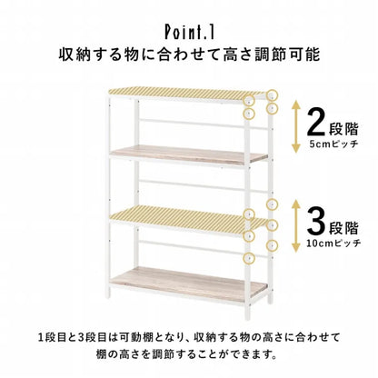 デスクチェア3点セット LDC-4697-4RS 幅80cm 奥行き45cm 高さ72cm