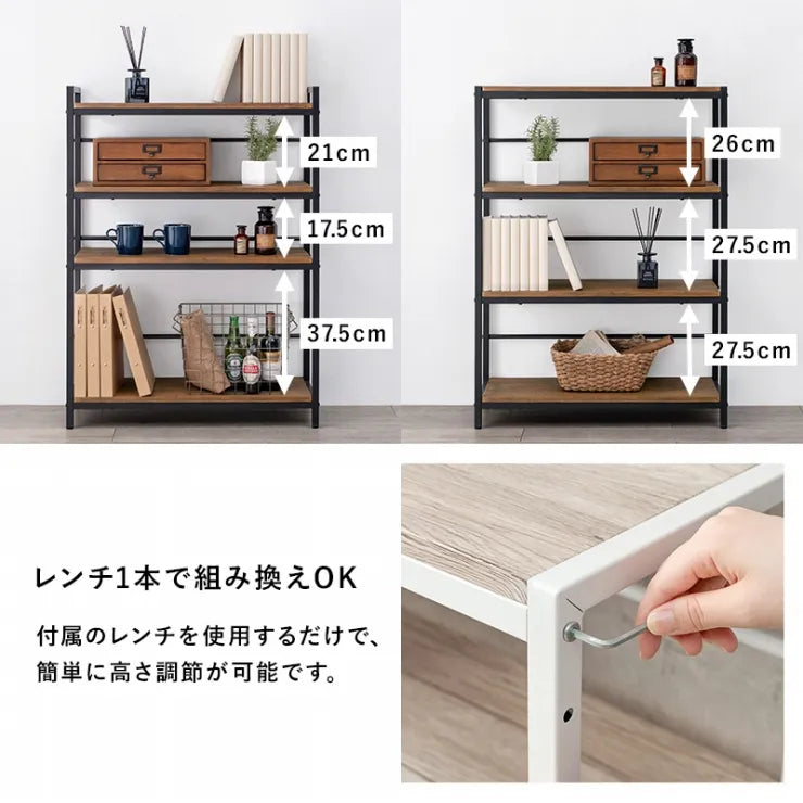 デスクチェア3点セット LDC-4697-4RS 幅80cm 奥行き45cm 高さ72cm