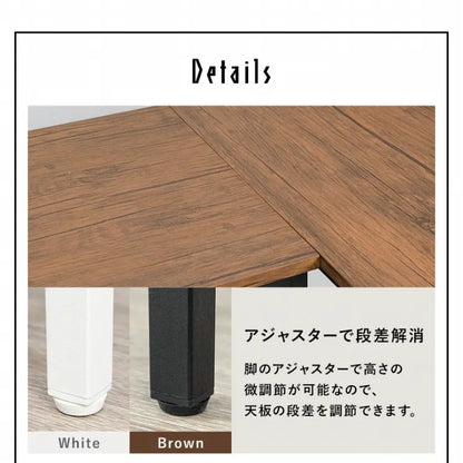 デスクチェア3点セット LDC-4697-4RS 幅80cm 奥行き45cm 高さ72cm