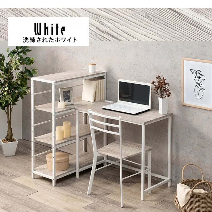 デスクチェア3点セット LDC-4697-4RS 幅80cm 奥行き45cm 高さ72cm