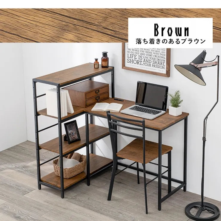 デスクチェア3点セット LDC-4697-4RS 幅80cm 奥行き45cm 高さ72cm