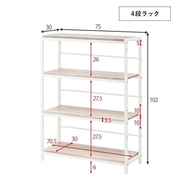 デスクチェア3点セット LDC-4697-4RS 幅80cm 奥行き45cm 高さ72cm