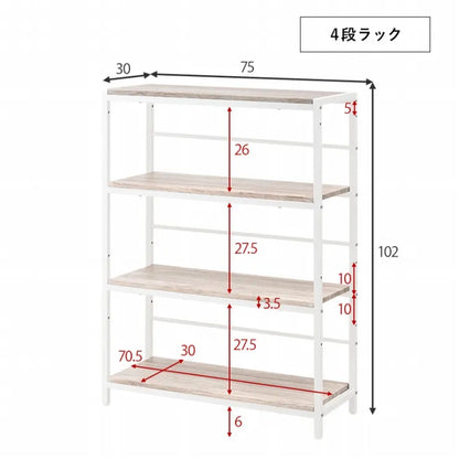 デスクチェア3点セット LDC-4697-4RS 幅80cm 奥行き45cm 高さ72cm