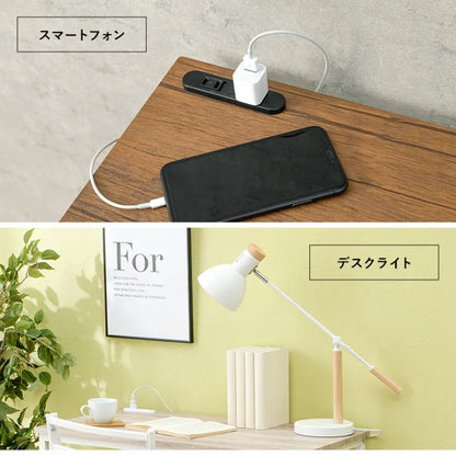 デスクチェア2点セット LDC-4697 幅80cm 奥行き45cm 高さ72cm