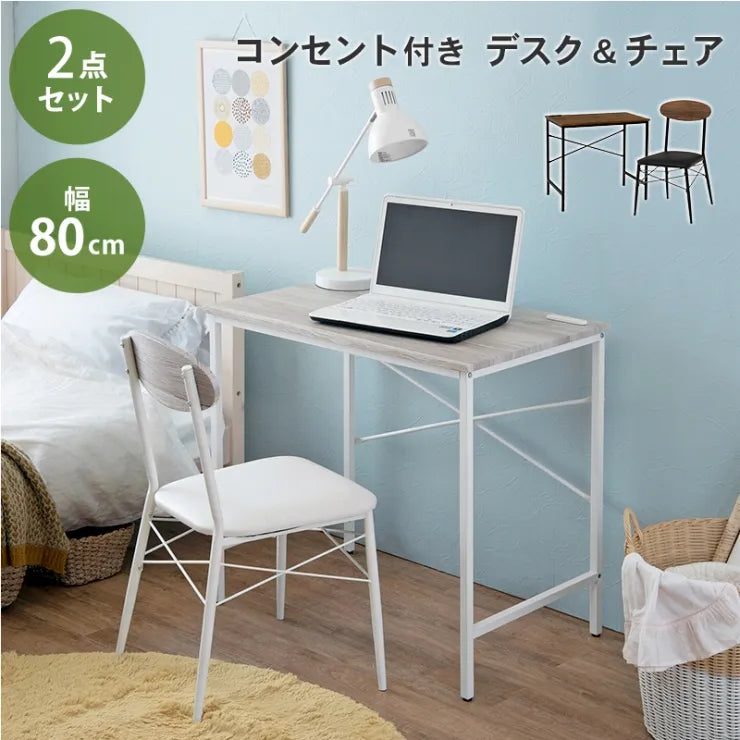 Folding leg table MT-6866 Width 105cm Depth 55cm Height 32(7)cm Folding center table Natural Brown Wooden table Solid Iron Retro Cafe table Wood table Modern Scandinavian Stylish Cute Industrial