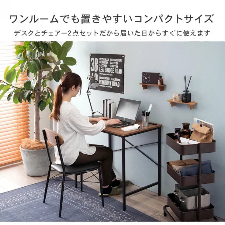 Folding leg table MT-6866 Width 105cm Depth 55cm Height 32(7)cm Folding center table Natural Brown Wooden table Solid Iron Retro Cafe table Wood table Modern Scandinavian Stylish Cute Industrial