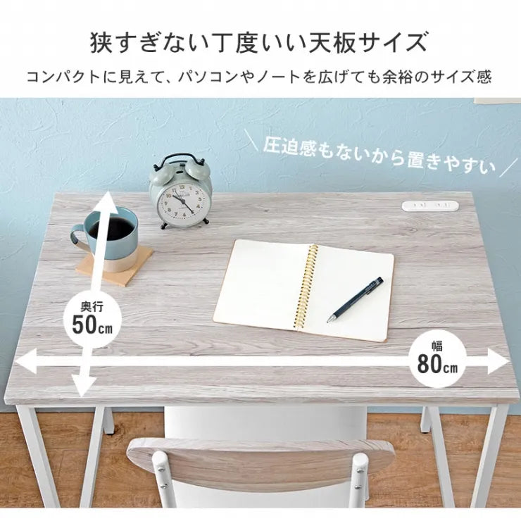 Folding leg table MT-6866 Width 105cm Depth 55cm Height 32(7)cm Folding center table Natural Brown Wooden table Solid Iron Retro Cafe table Wood table Modern Scandinavian Stylish Cute Industrial