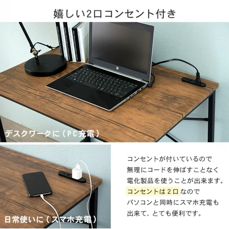 Folding leg table MT-6866 Width 105cm Depth 55cm Height 32(7)cm Folding center table Natural Brown Wooden table Solid Iron Retro Cafe table Wood table Modern Scandinavian Stylish Cute Industrial