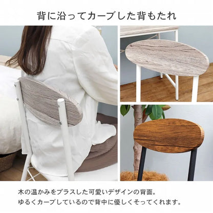 Folding leg table MT-6866 Width 105cm Depth 55cm Height 32(7)cm Folding center table Natural Brown Wooden table Solid Iron Retro Cafe table Wood table Modern Scandinavian Stylish Cute Industrial