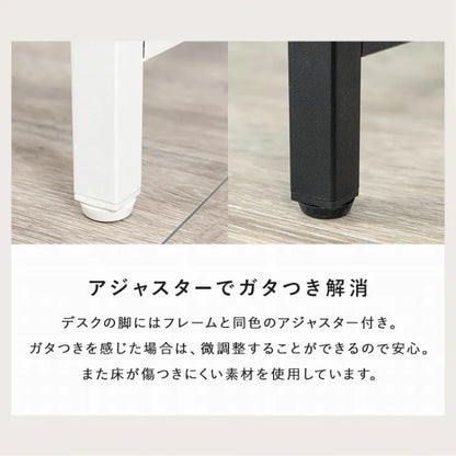 折りたたみデスクチェアセット LDC-4778 幅80cm 奥行き45cm 高さ72cm