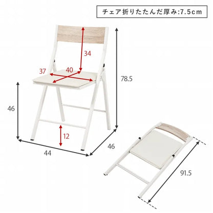 折りたたみデスクチェアセット LDC-4778 幅80cm 奥行き45cm 高さ72cm
