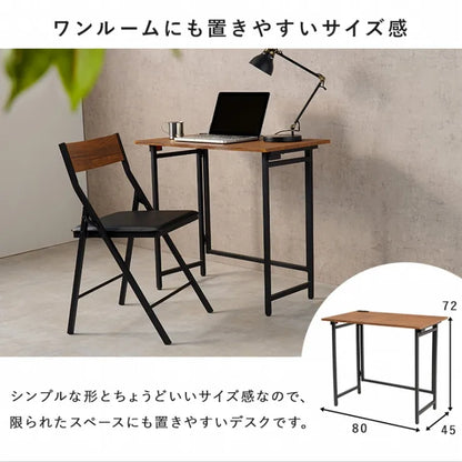 折りたたみデスクチェアセット LDC-4778 幅80cm 奥行き45cm 高さ72cm