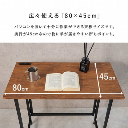 折りたたみデスクチェアセット LDC-4778 幅80cm 奥行き45cm 高さ72cm