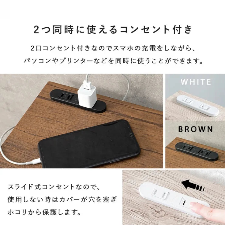 折りたたみデスクチェアセット LDC-4778 幅80cm 奥行き45cm 高さ72cm