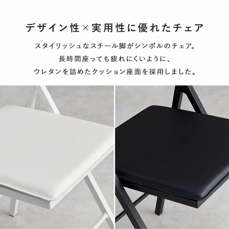 折りたたみデスクチェアセット LDC-4778 幅80cm 奥行き45cm 高さ72cm