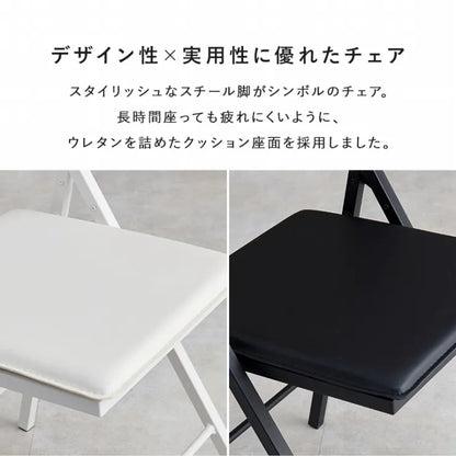 折りたたみデスクチェアセット LDC-4778 幅80cm 奥行き45cm 高さ72cm