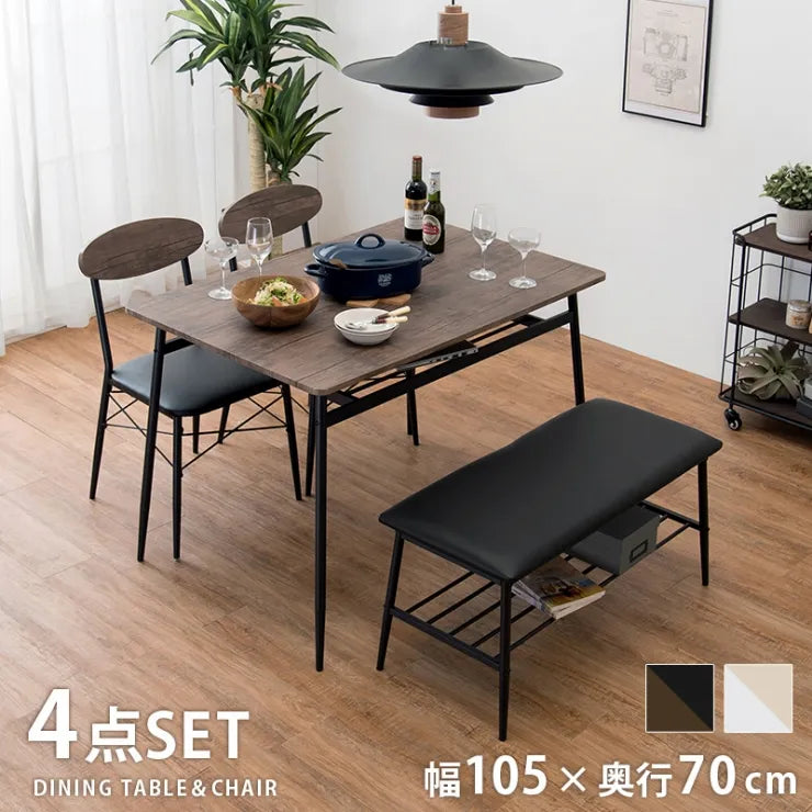 Table pliante MT-6866 Largeur 105 cm Profondeur 55 cm Hauteur 32 (7) cm Table centrale pliante Table en bois marron naturel Fer massif Table de café rétro Table en bois Moderne Scandinave Élégant Mignon Industriel