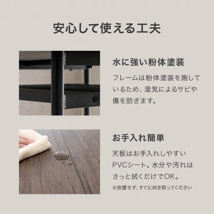 ダイニング3点セット LDS-4843 幅70cm 奥行き70cm 高さ70cm
