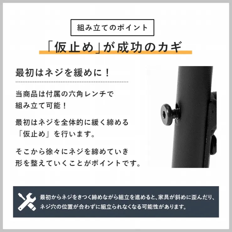 ダイニング3点セット LDS-4843 幅70cm 奥行き70cm 高さ70cm